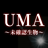 UMA version 1.0.3