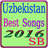 Uzbekistan Best Songs 2016-17 version 1.1