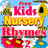 Top 50 Nursery Rhymes for Kids icon