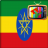 TV Ethiopia Guide Free icon