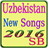 Uzbekistan New Songs 2016-17 version 1.1