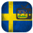TV Guide Sweden icon