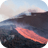Volcano Cube LWP icon