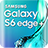 Samsung Galaxy S6 edge+ Expérience icon