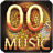 MusicaDosMil icon