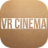 VR Cinema version 1.0