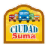 Ciudad Suma version 1.0