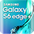Experiência Samsung Galaxy S6 edge+ icon
