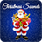 christmasAppAndroid icon