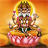 Brahma Chalisa APK Download