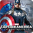 Captain America 2 TWS icon