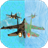 Doodle Aircraft icon