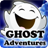 Ghost Adventures icon