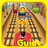 Guide For Subway Surfer version 1.0.0