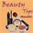 Beauty Tips in Marathi icon