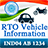 RTO Vehicle Info version 0.0.27