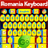 Romania Keyboard Theme 2.2.2