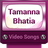 Tamanna Bhatia Video Songs version 1.1