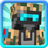 Military skins for minecraft icon