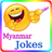 Myanmar Jokes 2016-17 icon