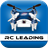 RC-Leading version 2.3
