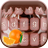 Sweet Chocolate Keyboard Theme version 2.0