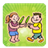 Moral Stories for Kids icon