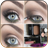 Sightly makeup version 1.0