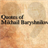 Quotes - Mikhail Baryshnikov icon