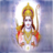 Shri Ram Chalisa, Aarti, Stuti version 1.0
