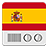 Spain Television icon