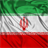 National Anthem - Iran icon