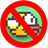 SlappyBird icon