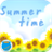 Summer time with HUURIN version 2.2.1