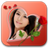 Rose Day Photo Frames icon