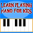 pianoKids icon