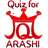 Quiz for Arashi icon