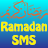 Ramadan SMS icon