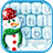 Snowman Keyboard Design version 3.0