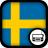 Swedish Radio icon