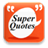 Super Quotes APK Download