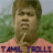 Tamil Trolls icon