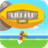 Lift Off Free APK Download