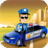 Police Games icon