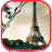 Paris Background Zipper Lock icon
