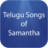 Telugu Songs of Samantha icon