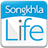 Songkhla Life icon