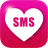 SMS 2016 icon