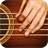 Real Guitar Pro icon