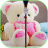Teddybear Cute Zipper Screen Lock icon